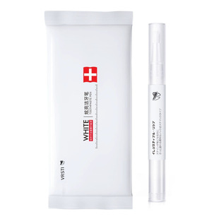 New Tooth Whitening Pen, Tooth Cleaning Pen, Tooth Whitening Pen, Plaque Remover, Tooth Whitening Device, Tooth Whitening Pen Gel in Stock