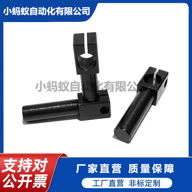 RDY31悬臂型360度旋转固定夹铝制十字支柱任意角度夹光轴圆棒锁紧