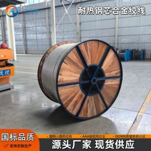 �о�͟��X�Ͻ�g���Ͼ�·���칤��JNRLH1/G1A-400/50 ��늿�