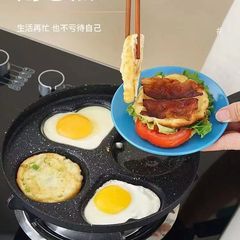 卵焼き鍋朝食鍋四穴フライパンレストラン愛フライパン創意フライパン家庭用粘着鍋クレープ鍋