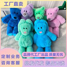 ������Ʒ�R����ϵ�в�ɫ����ë�q��� ���й��նY�� ץ�C������ż