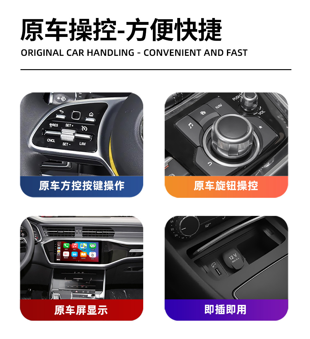 Cross-Border Hot-Selling USB Original Car Wired to Wireless Carplay & Android Auto Two-In-One Carplay Box