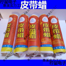 Ƥ���D ���IƤ����������Ƥ��Ϟ Ƥ���� �m�����ǎ�ͬ����ƽ�z��