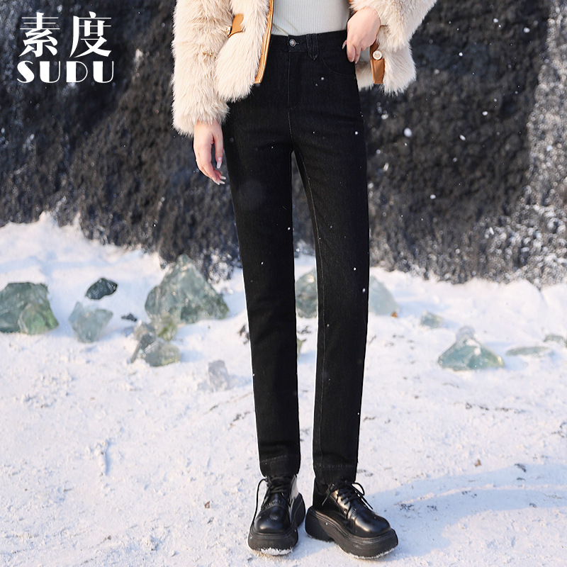 Sudu New Winter Thickened Warm White Goose Velvet Pants All-match Slimming Inner Waist Rubber fleece-lined Jeans Smoke Tube Pants