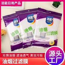 ���� �͟��^�VĤ���ͼ��o�����^�V�޷����N���^�V�W���ͼ�12Ƭ�b