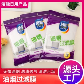 垃圾袋;清洁球/刷;牙签、牙线