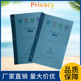 智能切膜机自由裁剪磨砂防窥水凝膜 切膜机专用TPU高清自动修复膜