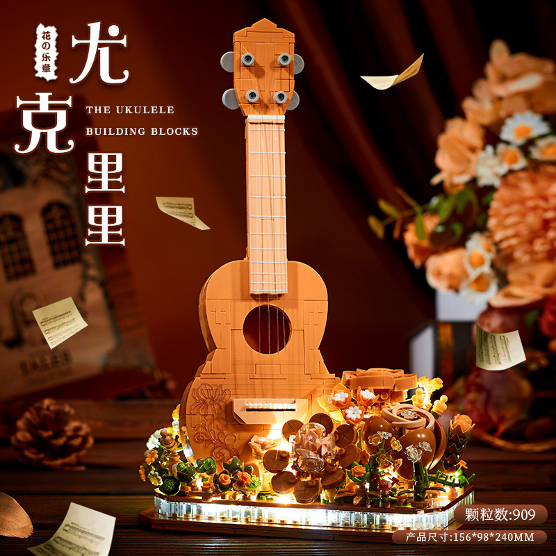 Beledi mini partículas decoración de escritorio creativa amor serie DIY bloques de construcción de juguete al por mayor de entrega de una sola pieza