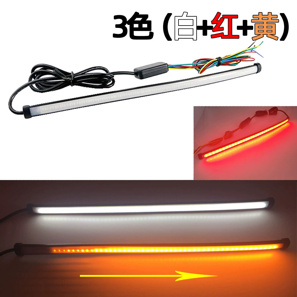 Новые 3 цвета белый красный и желтый 30 см сила производители автомобилей Мотоцикл Рулевой свет модифицированные водяные стоп-сигналы двойная вспышка