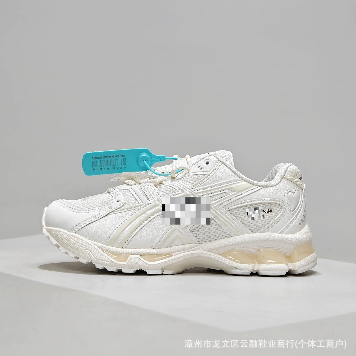 Кроссовки для бега Putian Purehara GEL-Nimbus10.1 dad shoes ретро кэжуал пара ударопоглощающие с мягкой подошвой спорт обувь