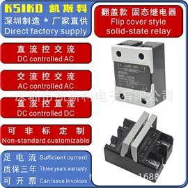 时间继电器;其他工控系统;电压继电器（低压电器）