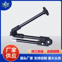 三节万向支架 三段魔术手臂单反相机俯拍直播夹 闪光灯延伸支架