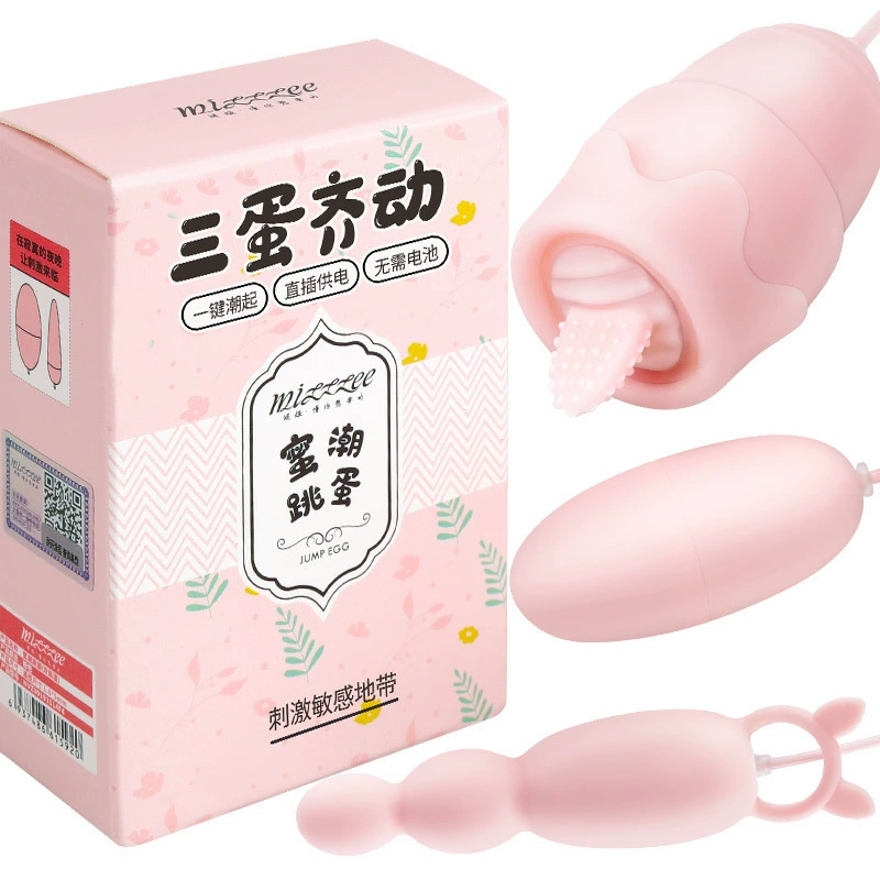Загадочные яйца Ji Honey Tide с USB-яйцом, подхват языком, вибратор с многофреквенционной настройкой