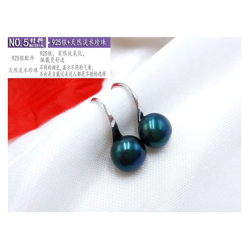 Korean style sweet Xiaoqing New Taobao AliExpress one-piece delivery natural color freshwater pearl 925 silver high heels