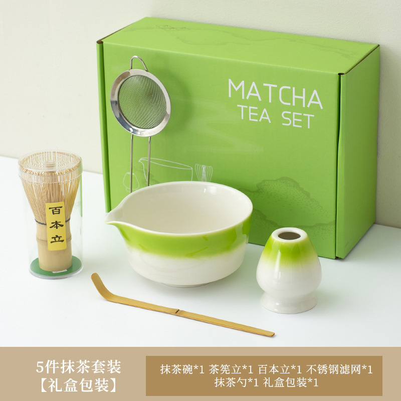 工場直販 陶器抹茶茶碗 抹茶セット 和風抹茶茶碗 注ぎ口付き茶筅 ヤオディアン バイベンリ茶筅|undefined