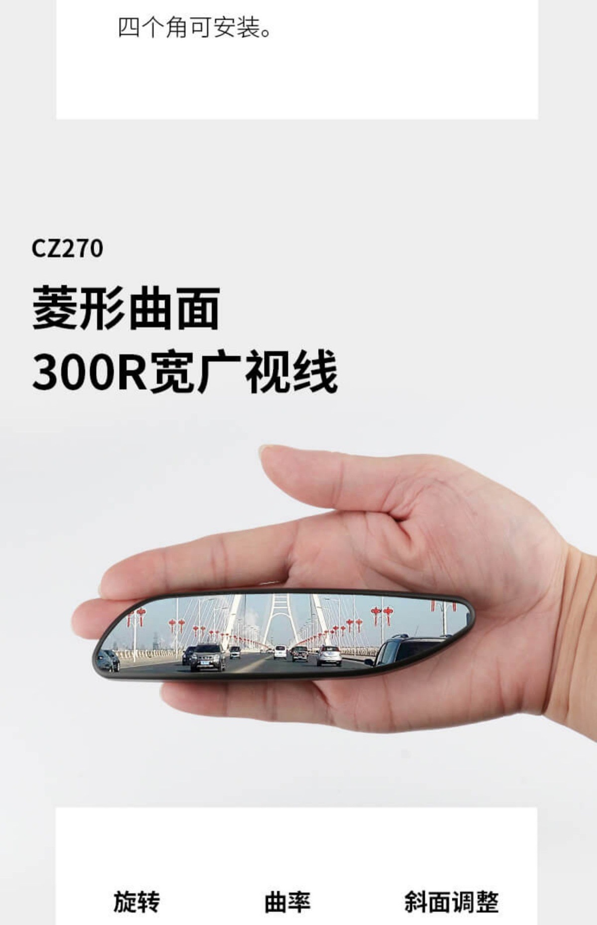 Japan's Kuaimet Blind Spot Auxiliary Mirror Reversing Rearview Mirror Small Round Mirror 360-Degree Blind Spot Mirror Wide-Angle Auxiliary Mirror