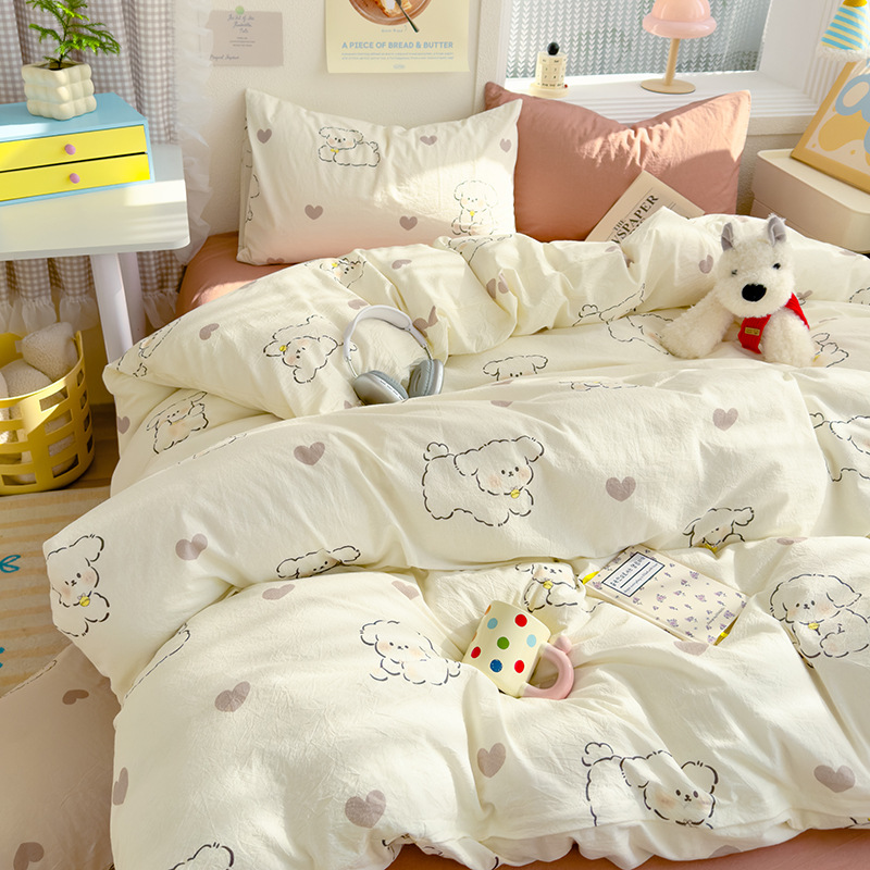 워시드 코튼 프린트 벨 도그