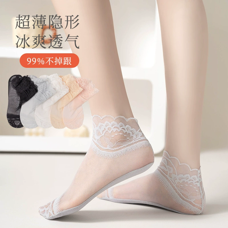 Японские носки дети короткие носки милые сплошные хлопчатобумажные днища