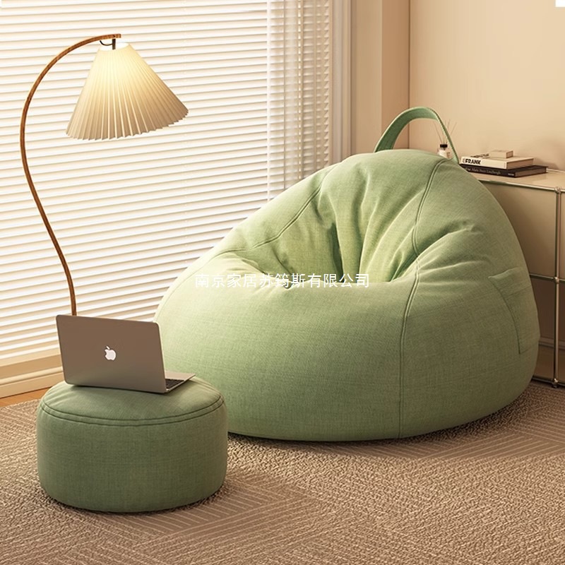 Lazy Sofa Bean Bag for Home Bedroom, Reclining and Sleeping, Creative Small Ottoman, Single Balcony Leisure Chair, Tatami