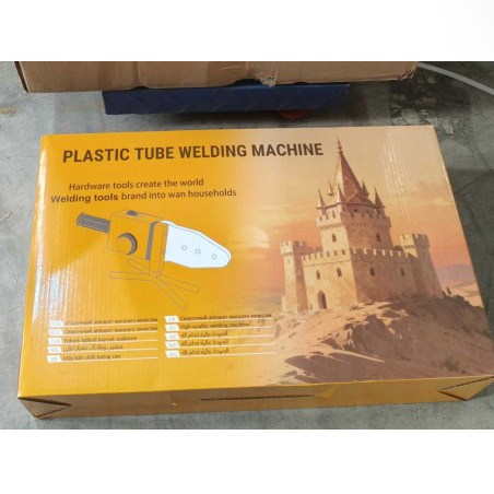 YES!YETO-TOOLS! image 1