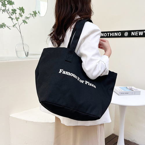 简约大容量帆布包女包可印logo单肩包糖果色女士手提包小众托特包