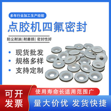 �ķ����S�p�÷�����  �c�z�C�ķ��ܷ�Ȧ �S���ܷ������©�ͷ�