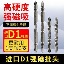 MD1^ʮ֏ųӲݽzС^ݽz^Ӳ^b