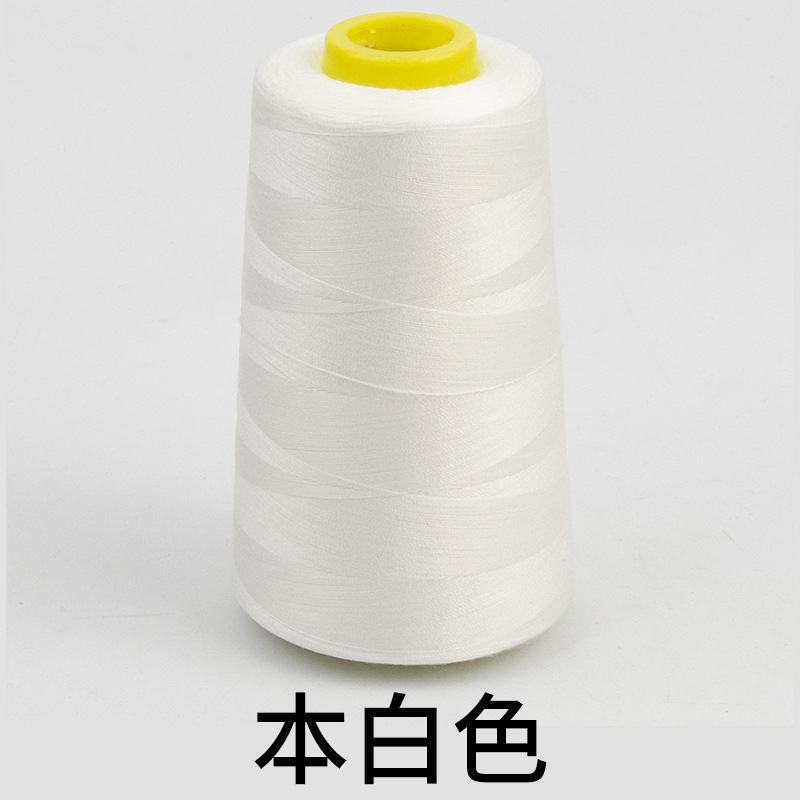 원래 흰색 *3000야드