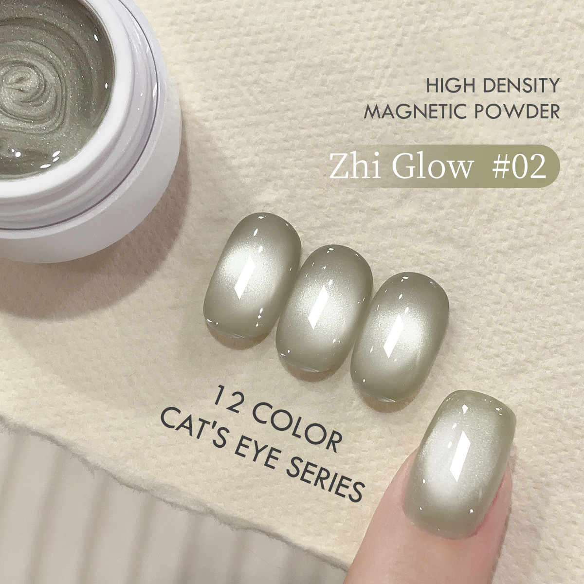 2025 nuevo color popular blanco, cuentas de vidrio Zhiguang, esmalte de uñas de ojo de gato, color popular de la tienda de uñas image 8