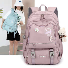 跨境时尚高颜值初中生书包女生大容量中学学生双肩包品牌backpack