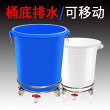 ��ˮ���^��ˮͰ��̖����Ͱ�ײ�����ˮ�����B�~���Ͱ��݆��