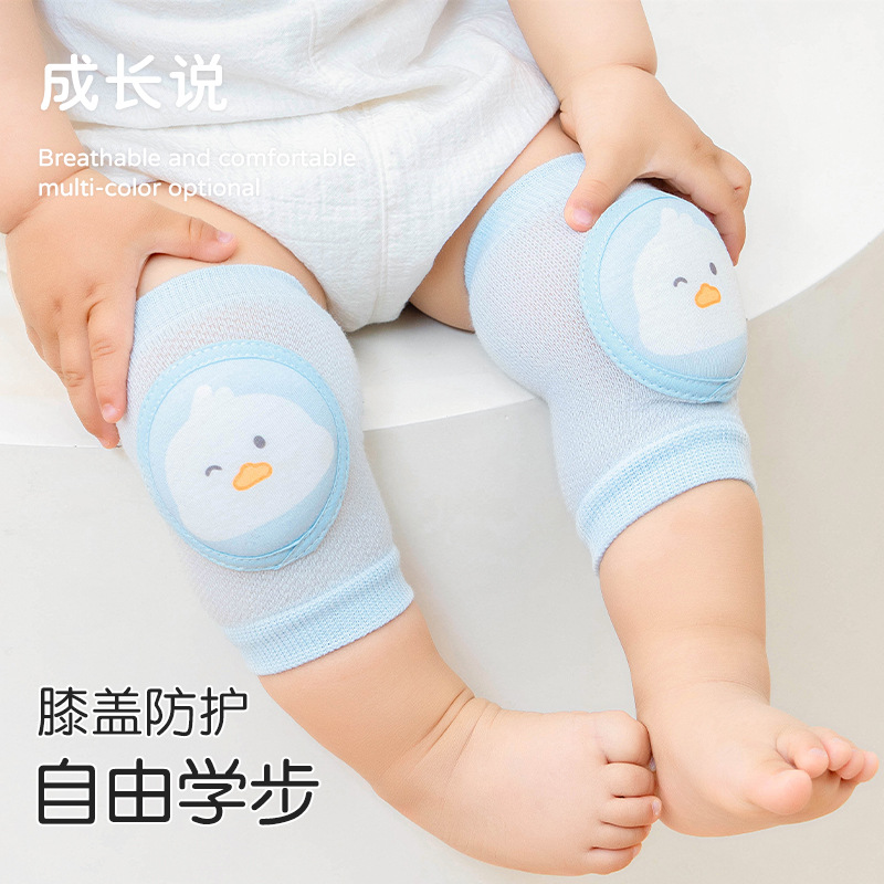 Rodilleras para niños estilo fino de verano para bebés, rodilleras para niños pequeños, artefacto de rastreo, calcetines de tubo largo de algodón suelto, protectores para las rodillas para bebés