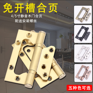 �Ӻ����_�۲��P�304��ĸ���4��5��ľ�T���T�o���S�н�ɫ���~