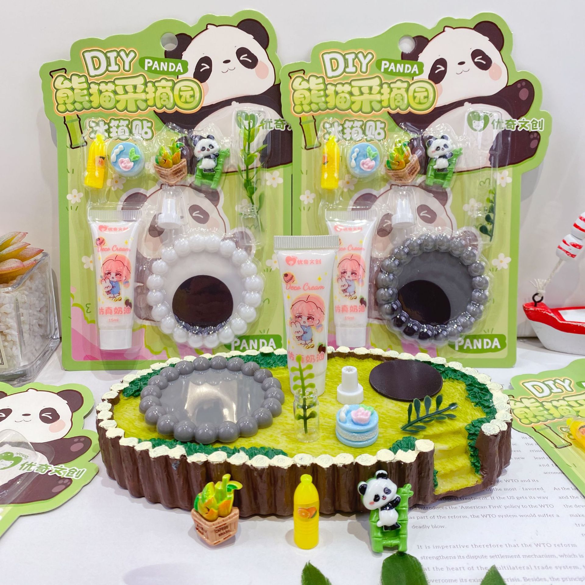 微信图片_20250913152935_34_29