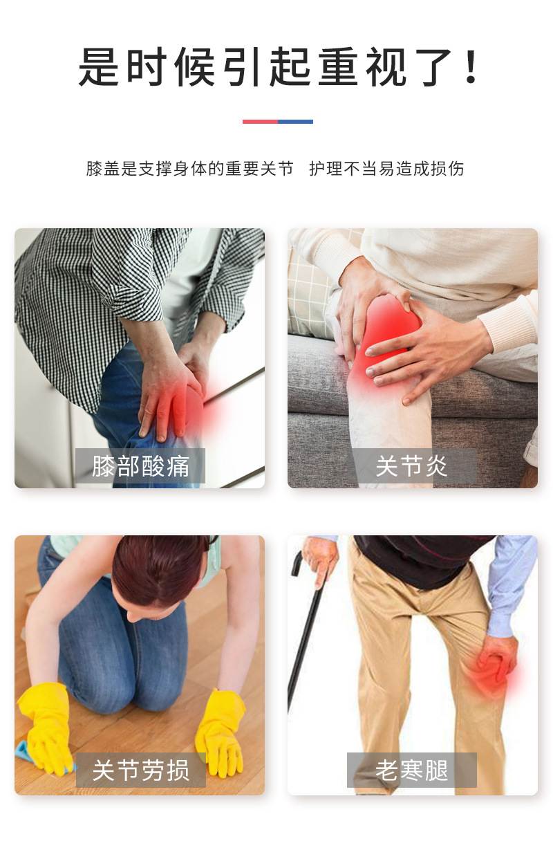 详情_02.jpg