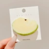 “Green Apple”, 5.5cm