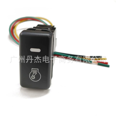 FJ cooluze domineering 120 Other Car Modifications - air-pump-switch-tail-line