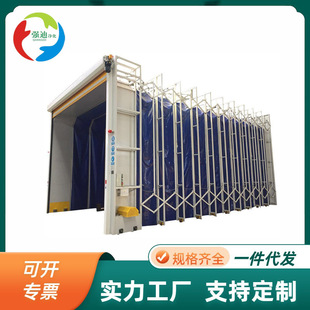 Mobile Retractable Spray Paint Booth, Large Steel Structure Track-Type Electric Folding Paint Booth, Track-Type Spray Paint Booth