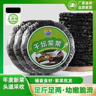 30���ϲ˸�؛�o�ϰ��������l���؛�خa�^ˮ�ϲˮa�ظɉ�