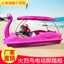 6�˻����B늄��Θ������@����ˮ���δ������_̤���W�t�^�⴬