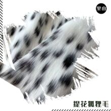 �F؛�������ëƤ����ë�ҾӫF�^��̺�����Ứ������]�L����ˮë