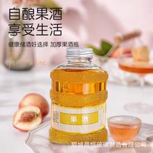 创意矿泉水桶玻璃果酒瓶奶茶果汁饮料密封瓶自酿青梅酒瓶洋酒瓶