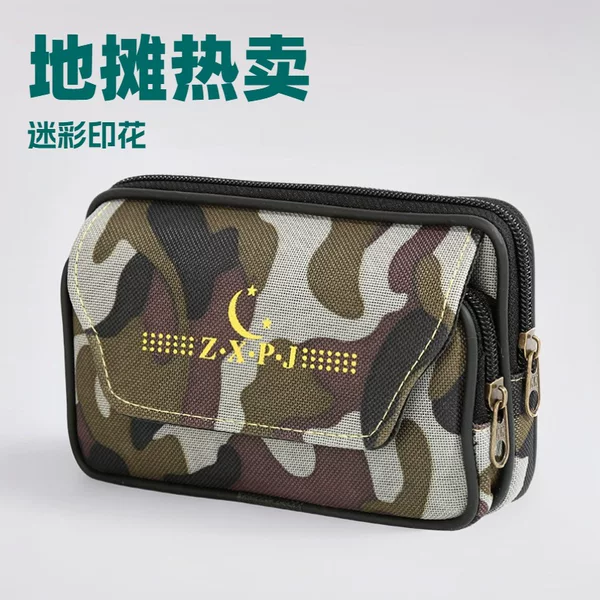 Hot Selling camouflage horizontal mobile phone bag 5.5-inch mobile phone waist bag with cover men's belt bag in stock wholesale