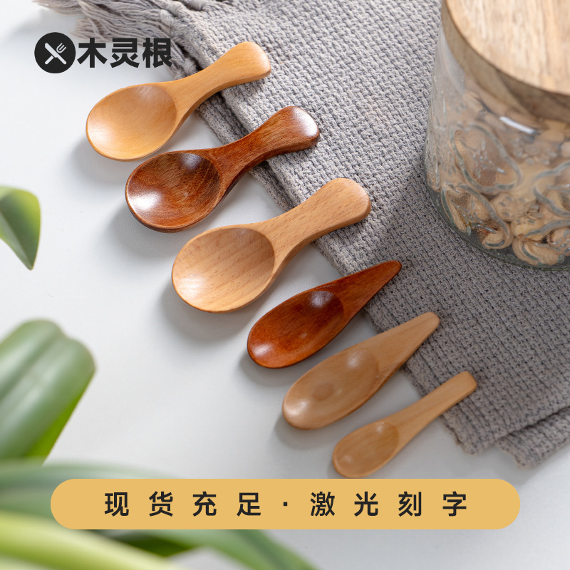 Manufacturer Solid Wood Dessert Small Tea Spoon Japanese and Korean Children's Milk Powder Spoon Lotus Wood Small Spoon Short Handle Mini Wooden Spoon Wholesale