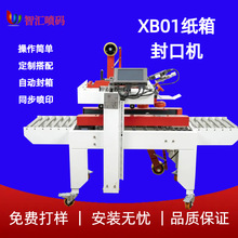 ȫ�ԄӼ����ڙC�Ԅ��N�˷���һ�w�C�a�����a���ڶ��S�a���Ãr��