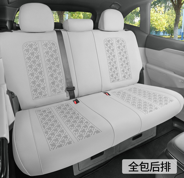 Suitable for krypton 7X special car seat cushion for all seasons universal semi-enclosed suede saddle cushion seat cover breathable