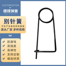 �eᘿ���䓽z�����N��ȫ�N���۾����͏��Ʉe��N