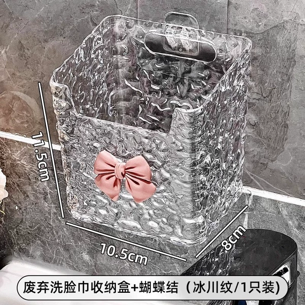 Storage box with bow