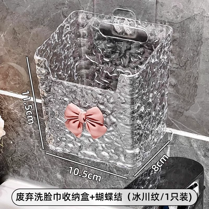 Легкая роскошь косметический хранитель glacier pattern bathroom home dormitory traceless wall-mounted debris storage rack toilet