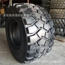 ȫ̥875/65R29 850/65R25ж̥ɽе